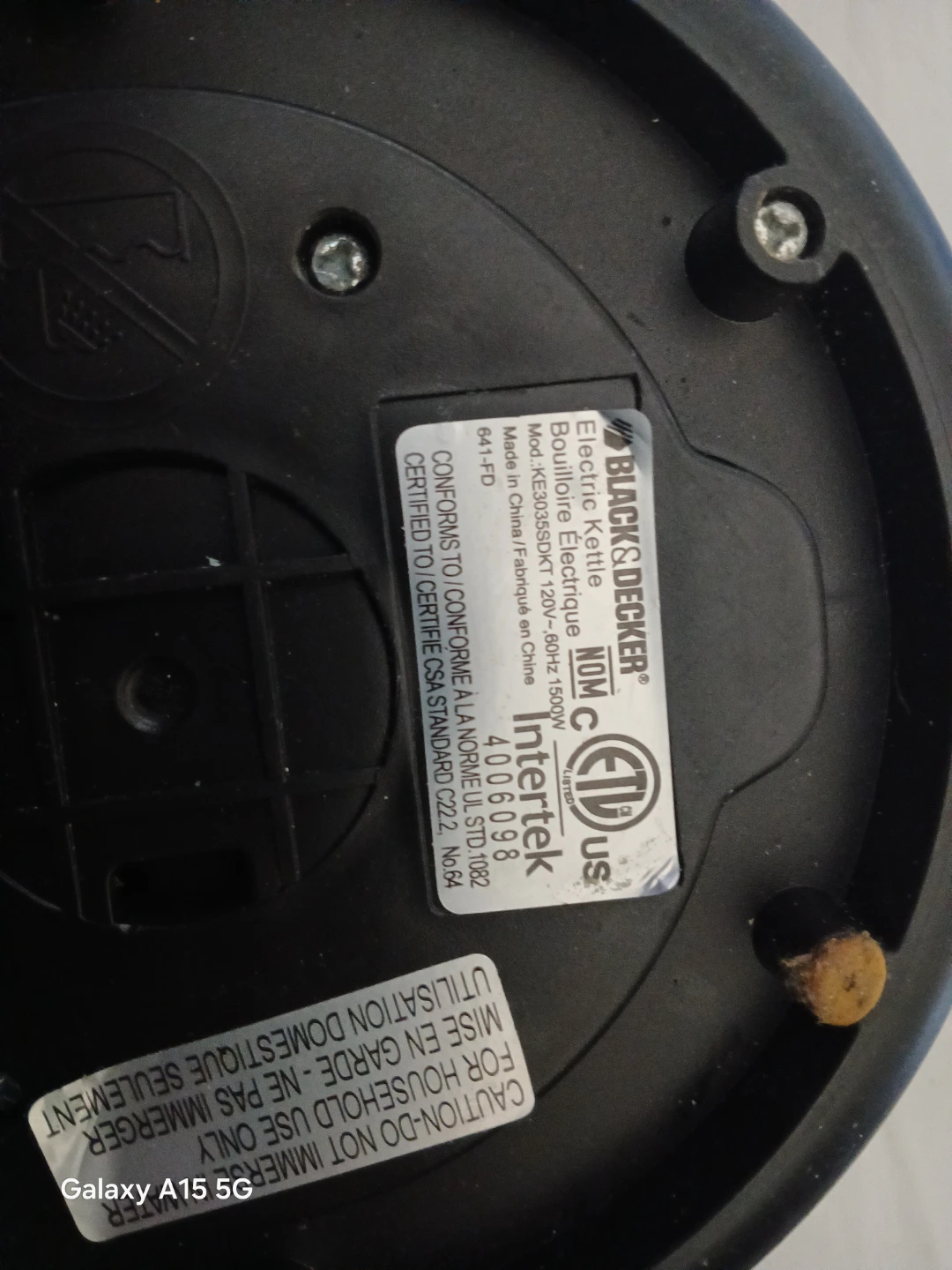 Black & Decker Electric Kettle Base - photo 2