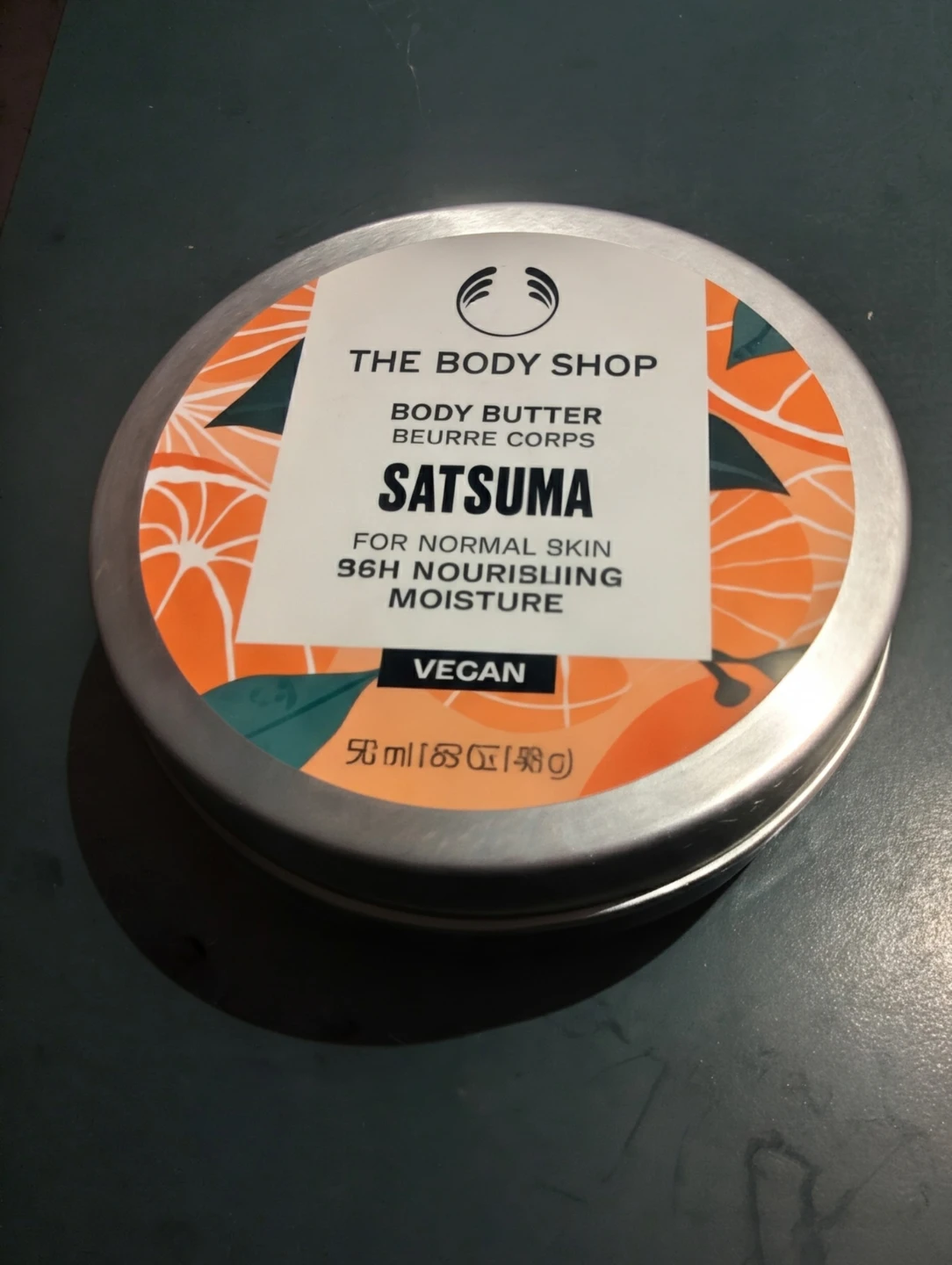 The  Body Shop Sutsuma & Shea Butter Trinity Trio. - photo 4