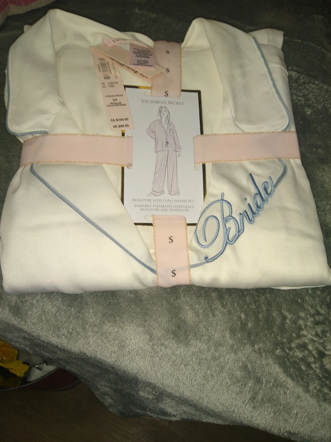 New satin cream pajamas Victoria secrets