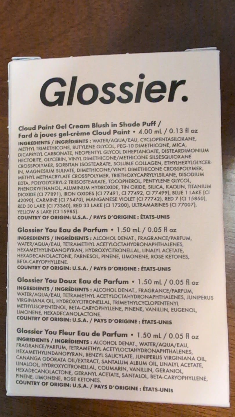 Glossier Beauty Insider Sample Set - photo 2