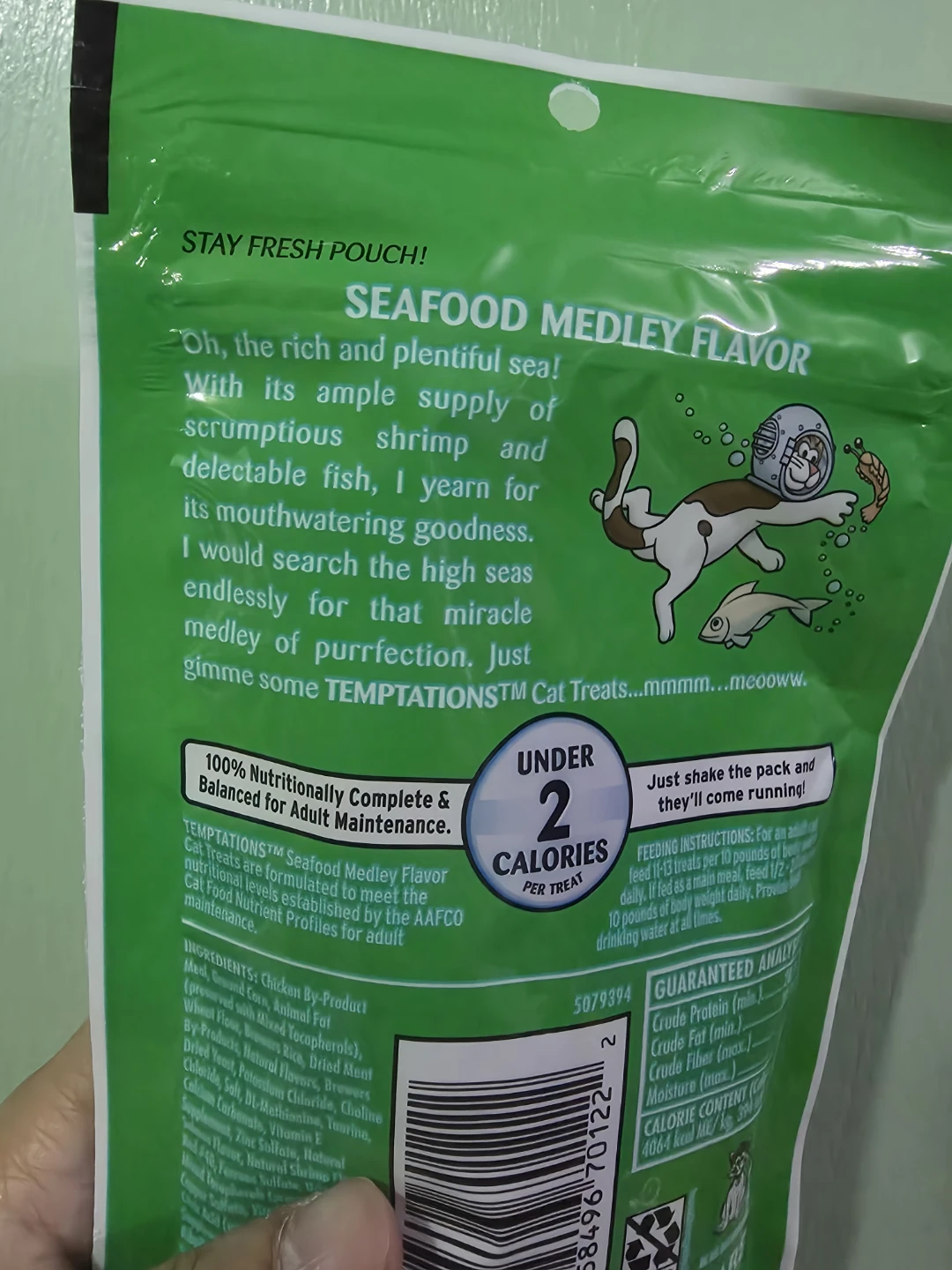 Temptations Seafood Medley Cat Treats 3oz 🏈 - photo 2