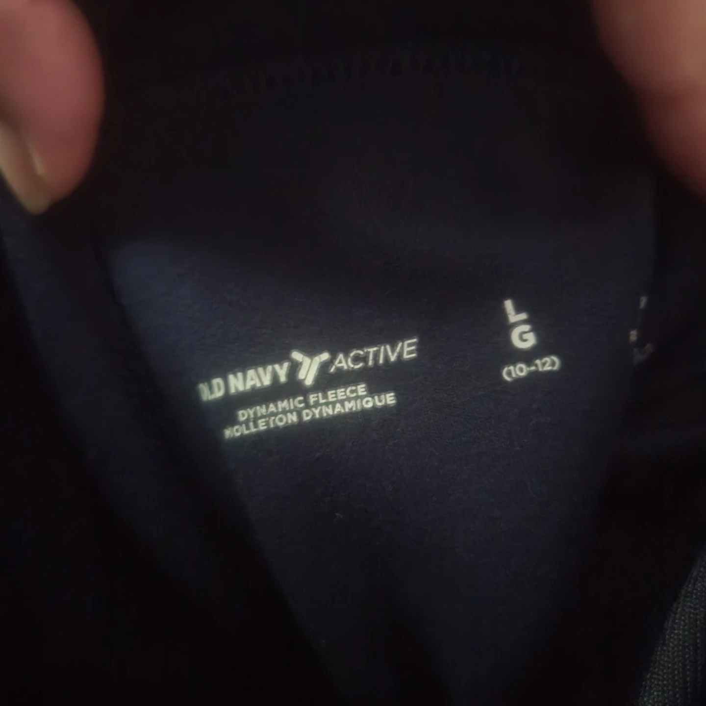 Old Navy Active Dynamic Fleece Pants - Large (10-12) - photo 2