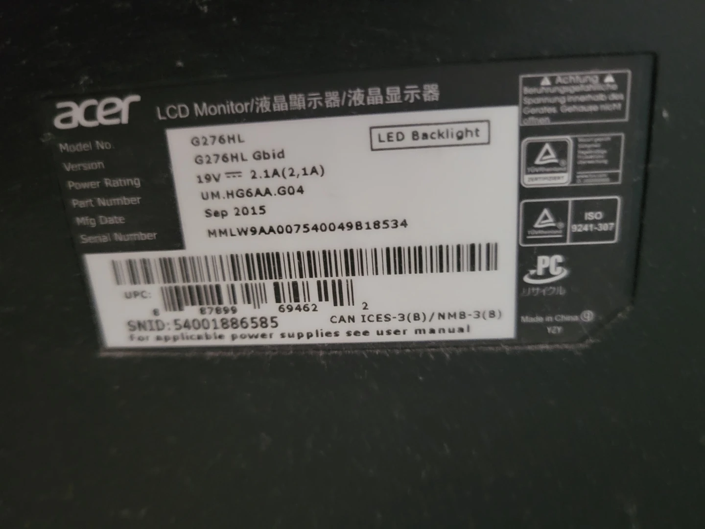 Acer G276HL LED Monitor - photo 2