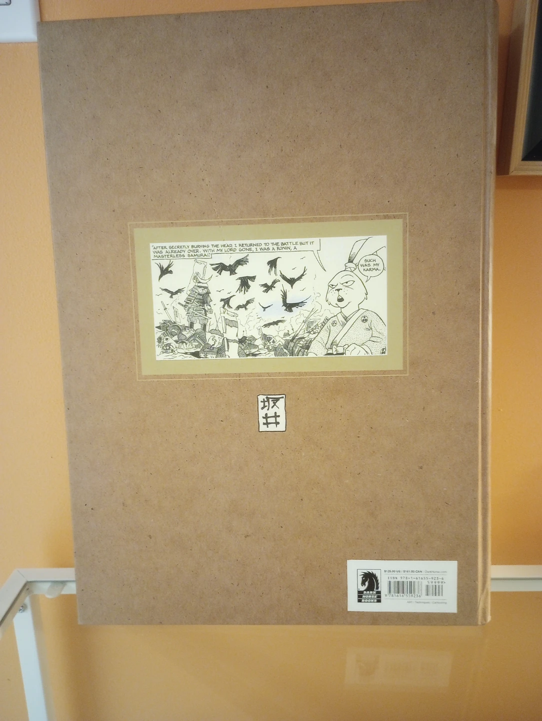First (Gallery) Edition Stan Sakai Usagi Yojimbo - photo 2