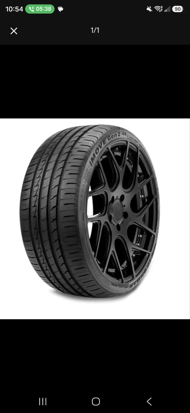 Tires 165 r 14