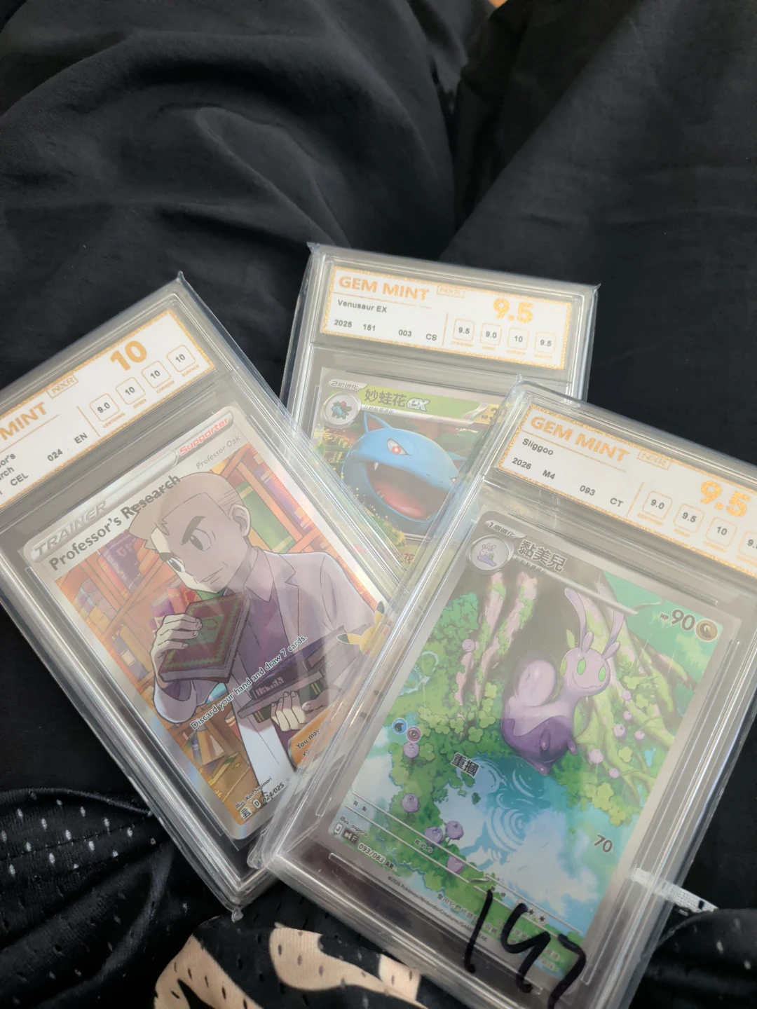 Gem mint pokemon cards