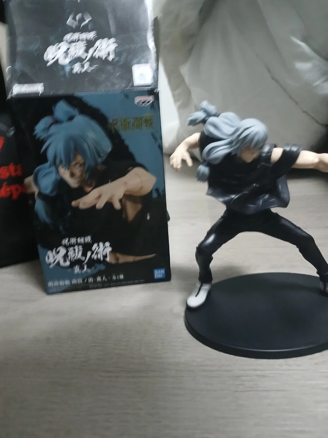 Jujutsu Kaisen mahito Figure