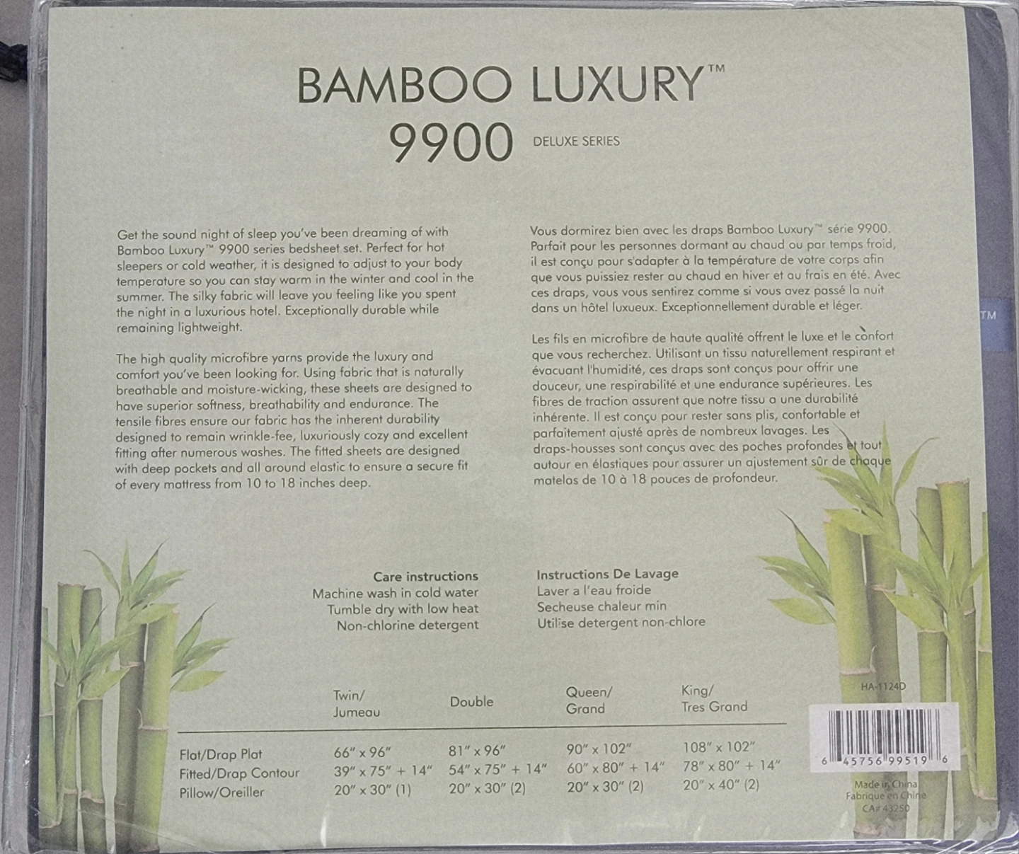Bamboo Luxury 9900 Double Bed Sheet Set - photo 2