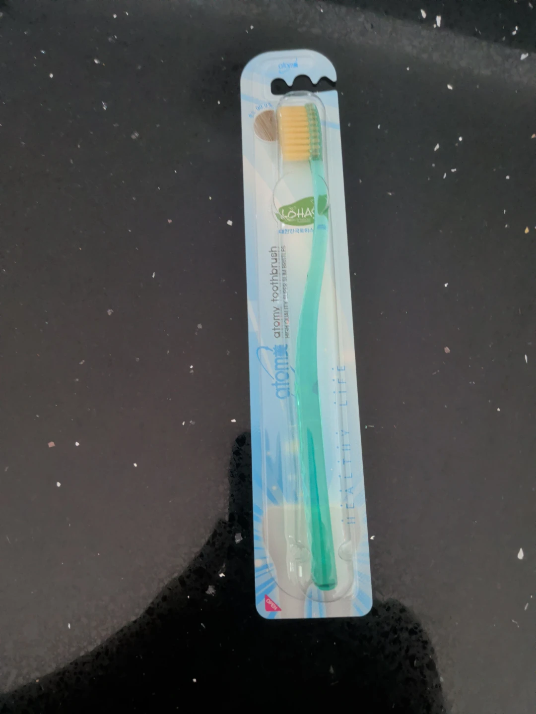 Atomy Super Slim Toothbrush