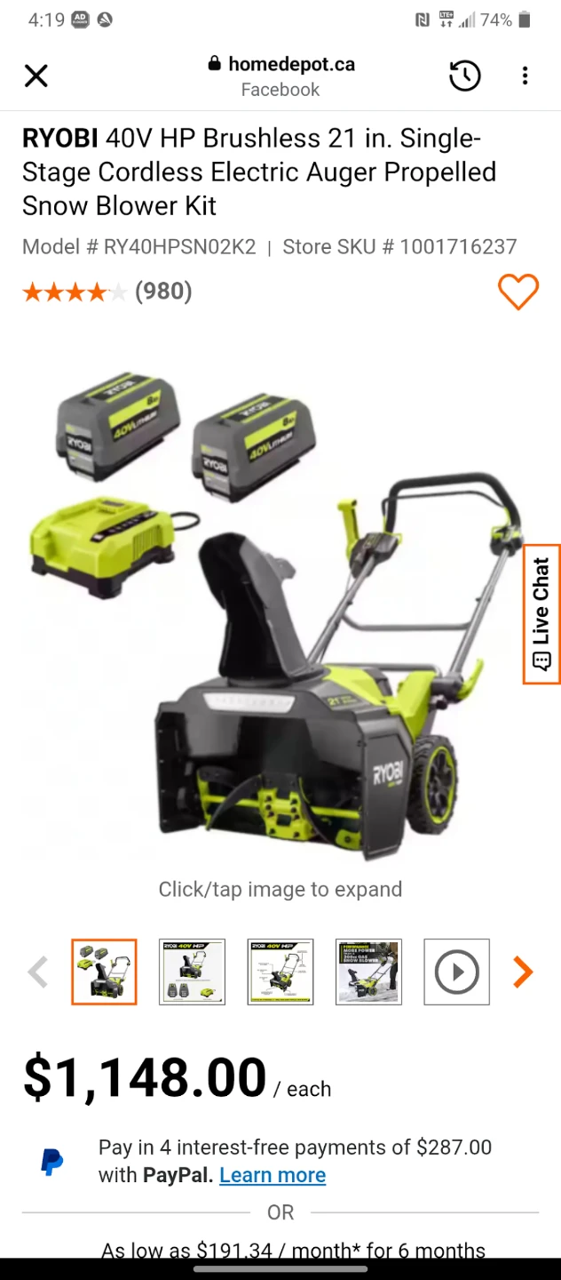 RYOBI 40V HP Brushless 21 in. Electric Snow Blower Kit - photo 5