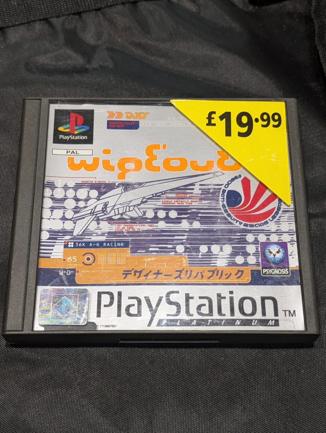 Wipeout PS1 PAL game Platinum Edition
