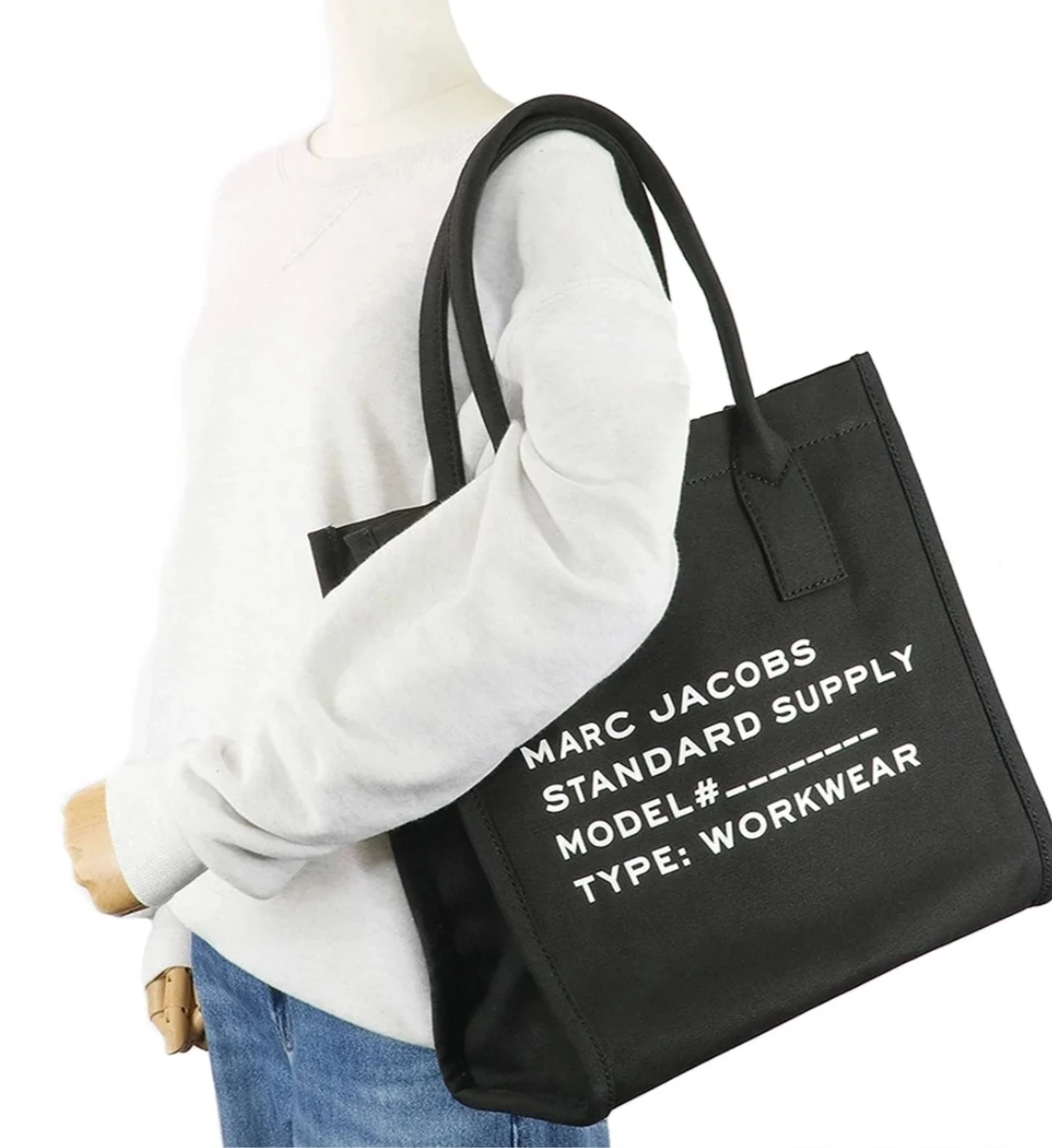 Marc Jacobs Standard Supply Workwear Tote Bag