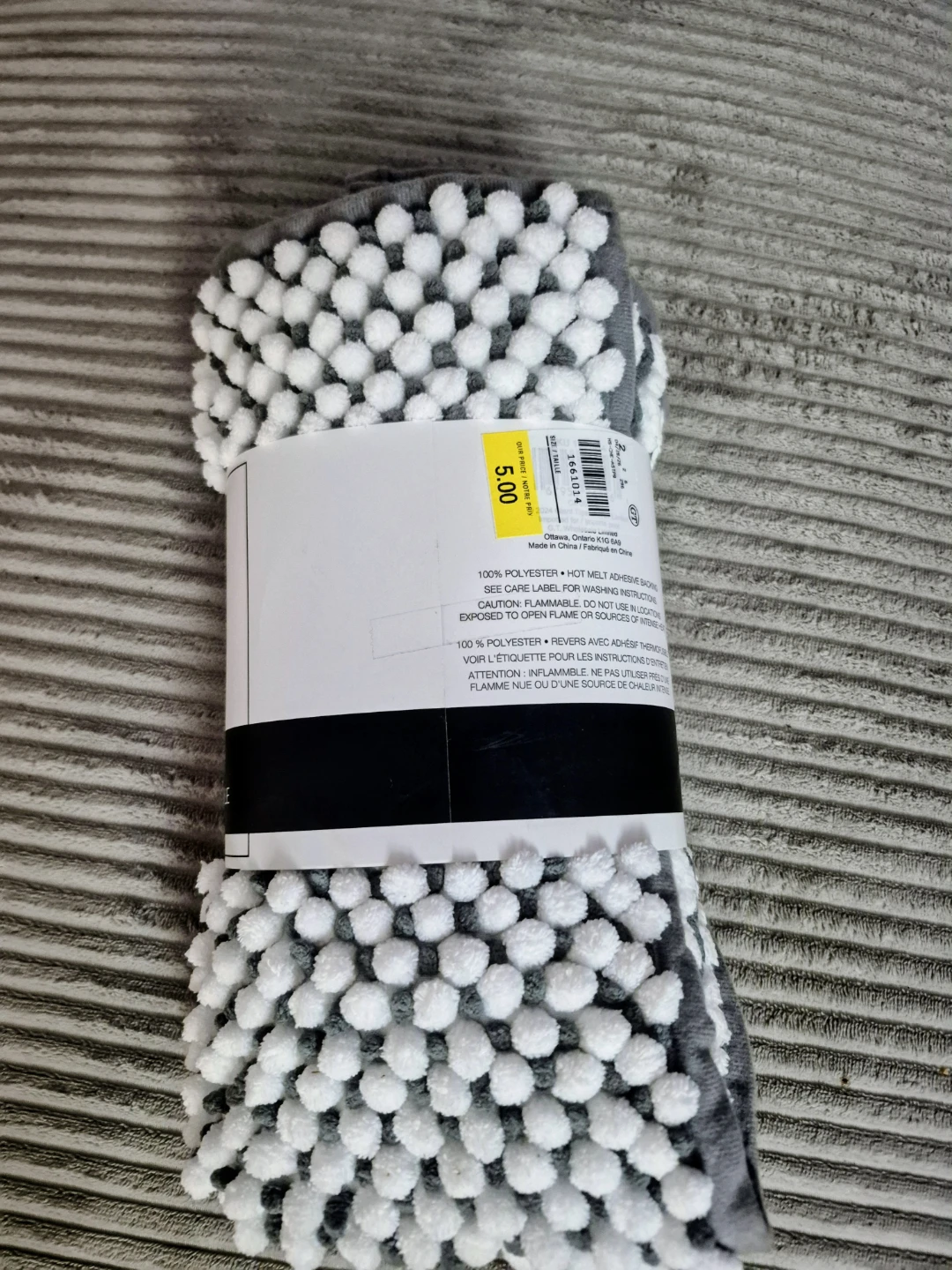 BN)Home Styles Chenille Bath Mat