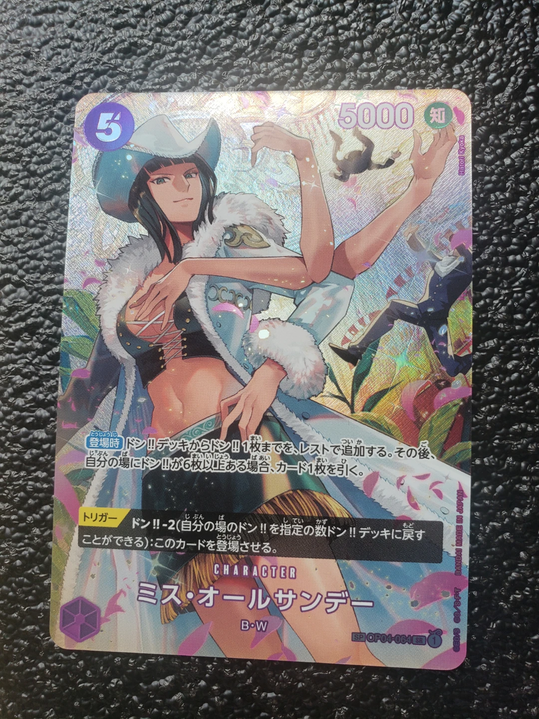 One Piece Card Game Miss All Sunday SP OP04-064 SR