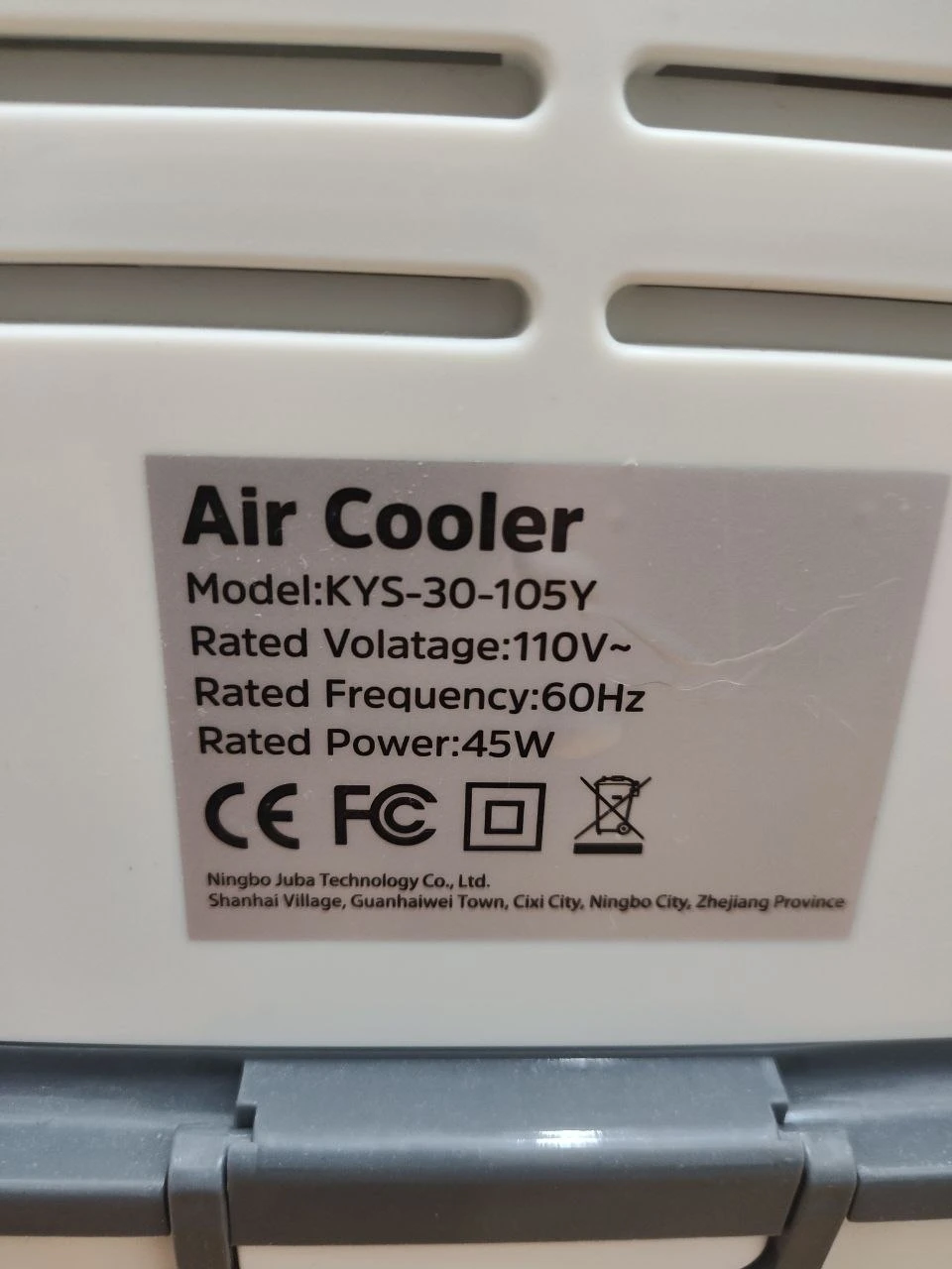 Portable Evaporative Air Cooler & Humidifier (Model KYS-30-105Y) - photo 2