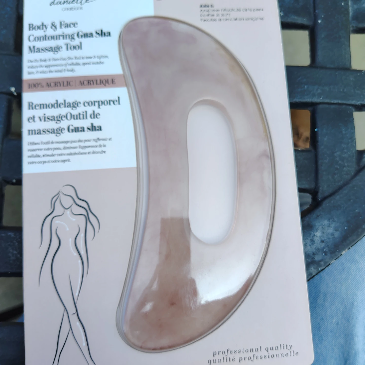 Bundle 2 Body Contouring Massage Tools