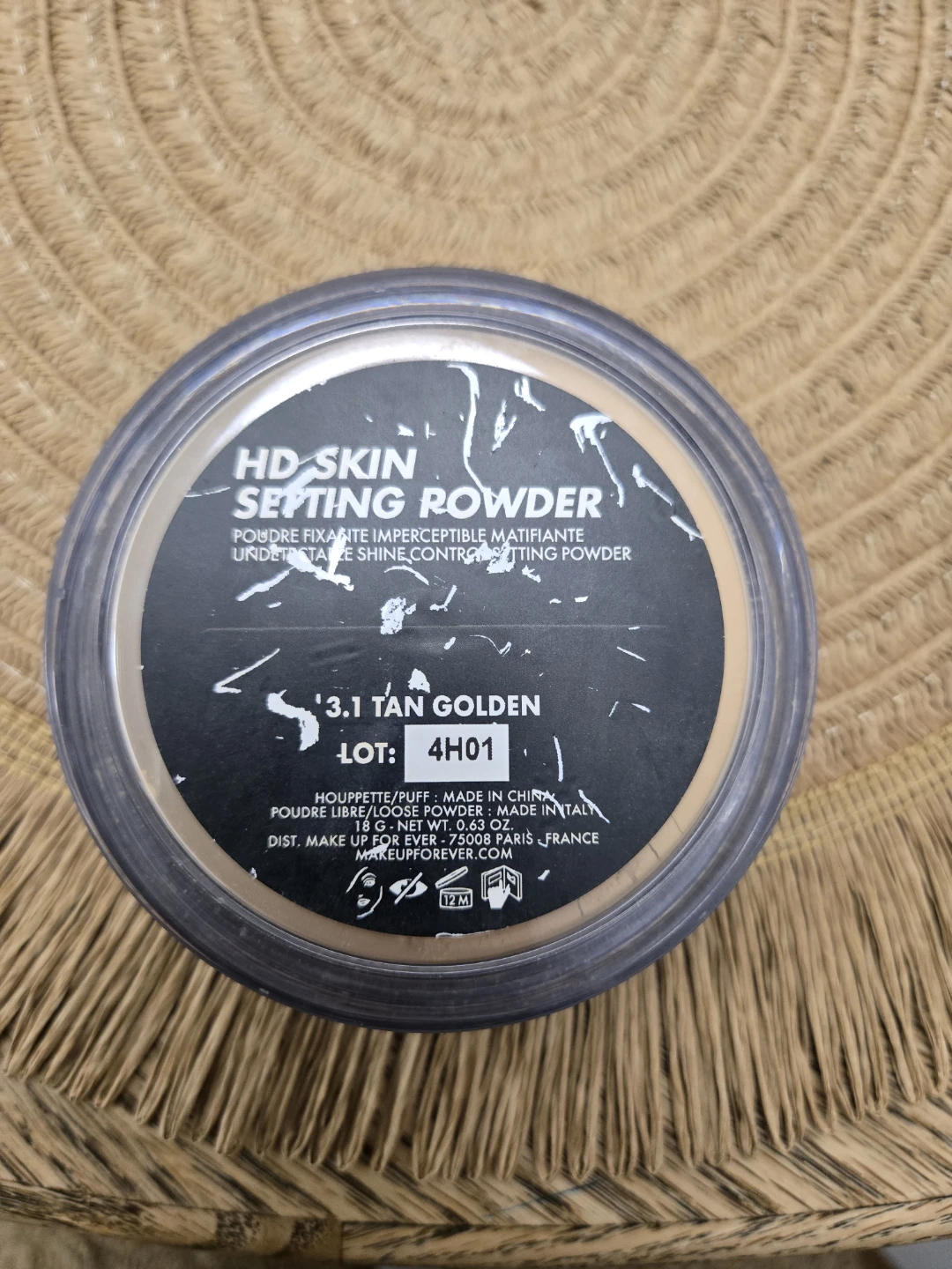 Make Up For Ever HD Skin Setting Powder 3.1 Tan Golden - photo 3