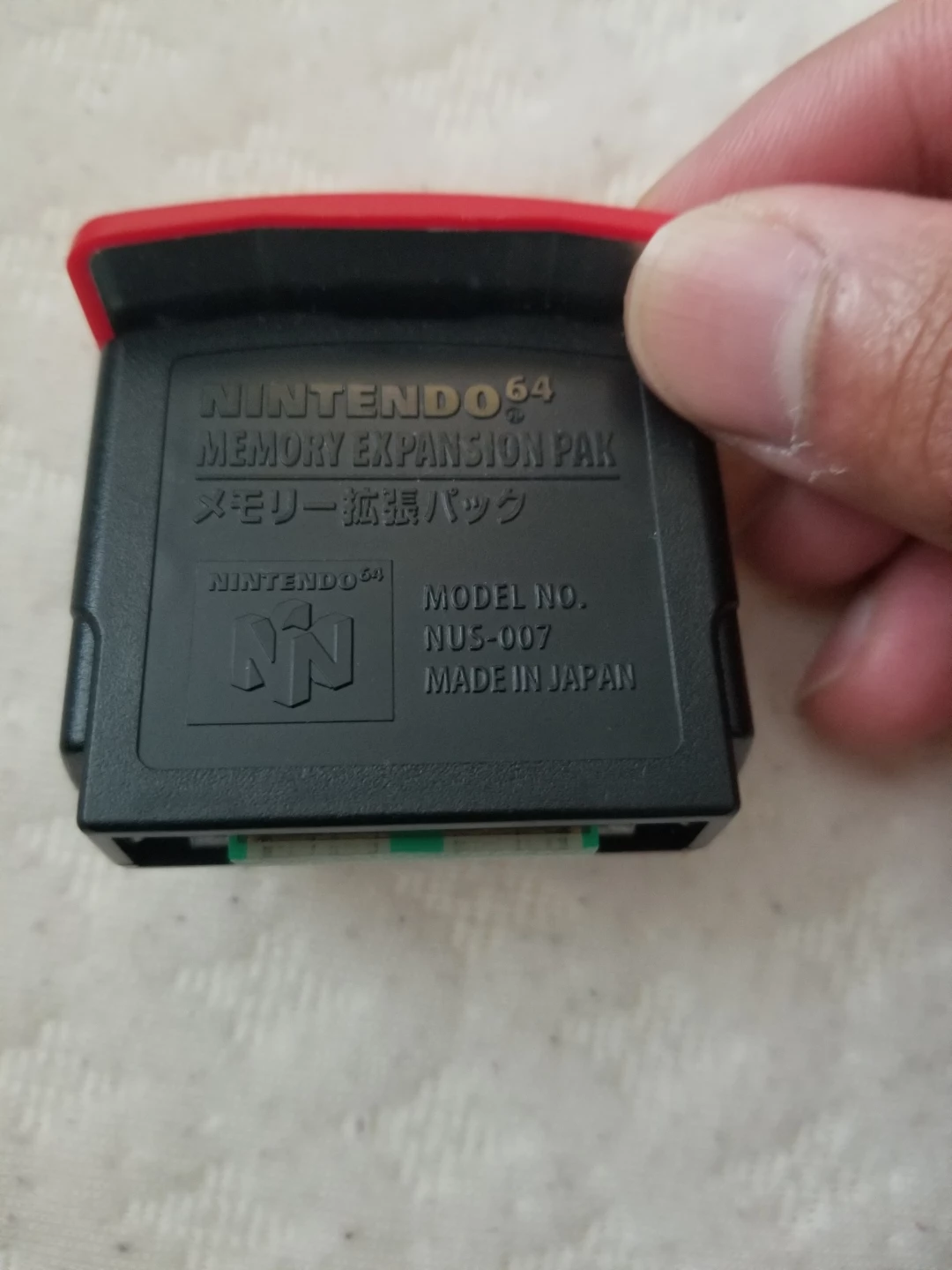 Broken N64 expansion pak