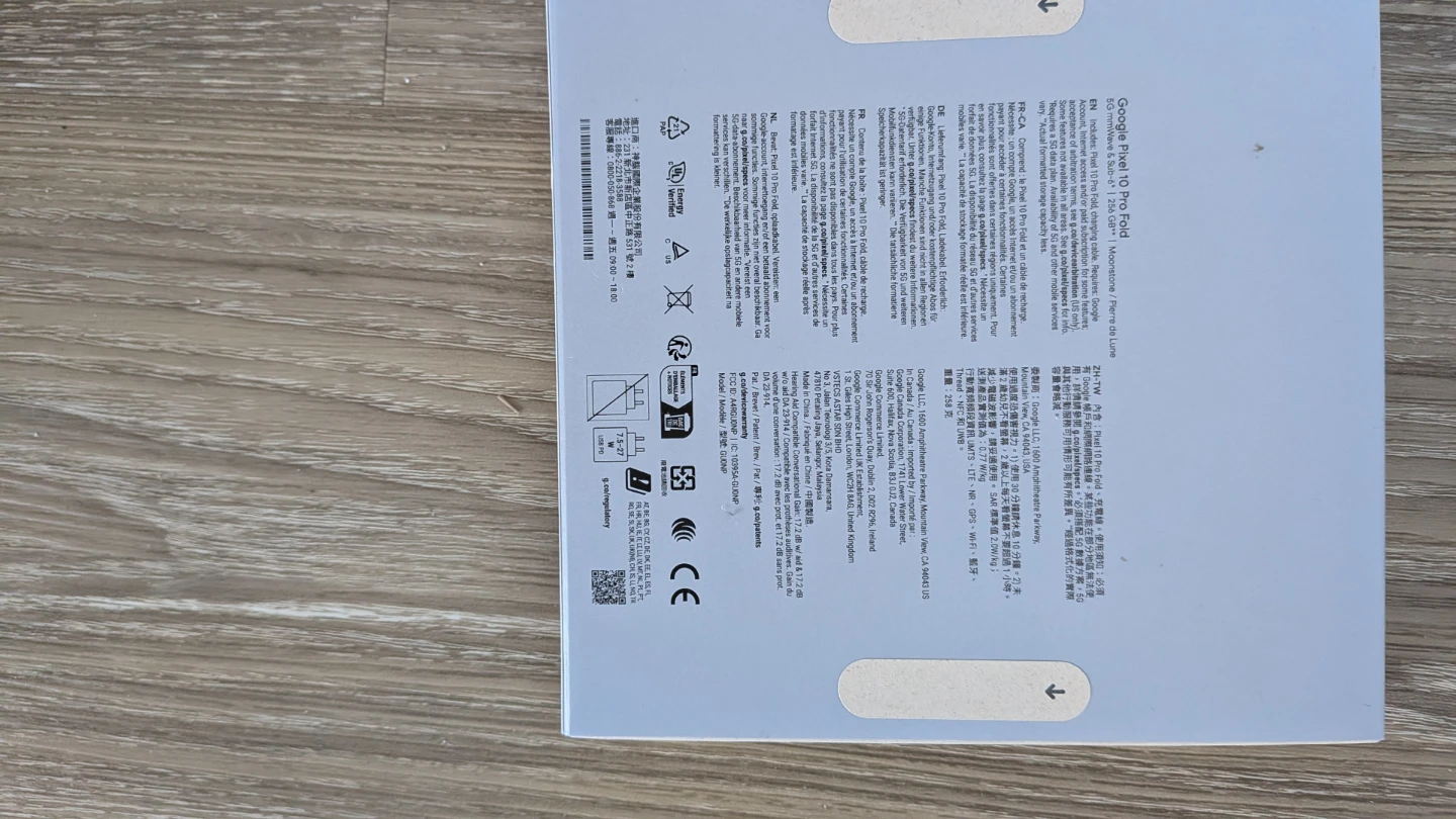 Google Pixel 9 Pro Fold 256GB Moonstone