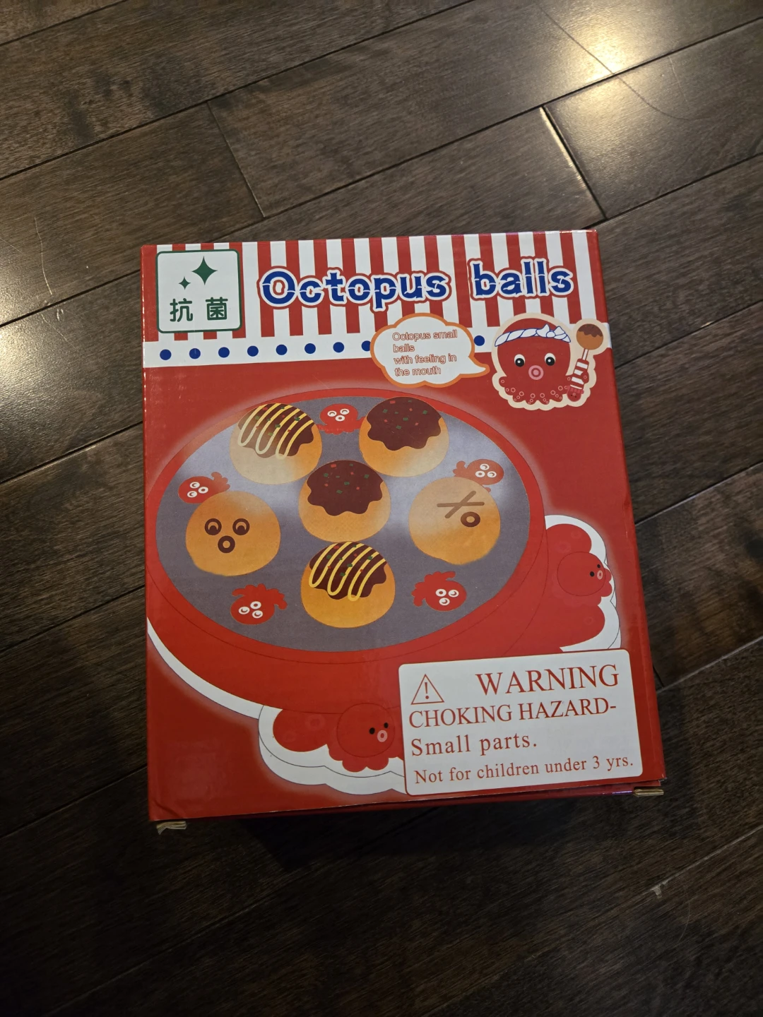Kids Wooden Octopus Balls Toy Set - photo 4
