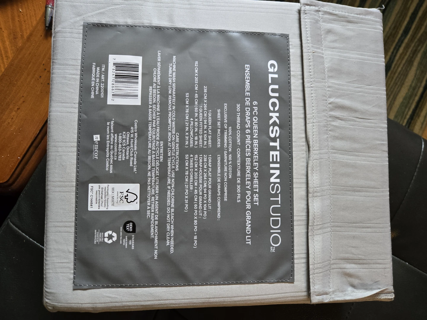 GlucksteinStudio Queen Berkeley Sheet Set - photo 4