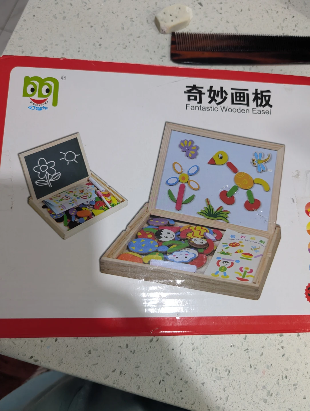 Fantastic Wooden Easel Magnetic Drawing Board