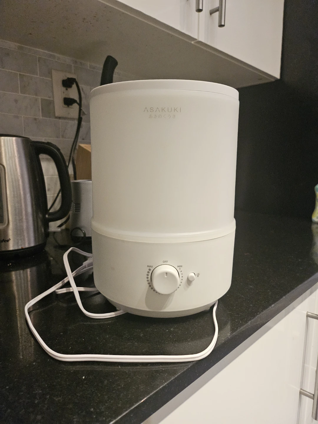 ASAKUKI Diffuser