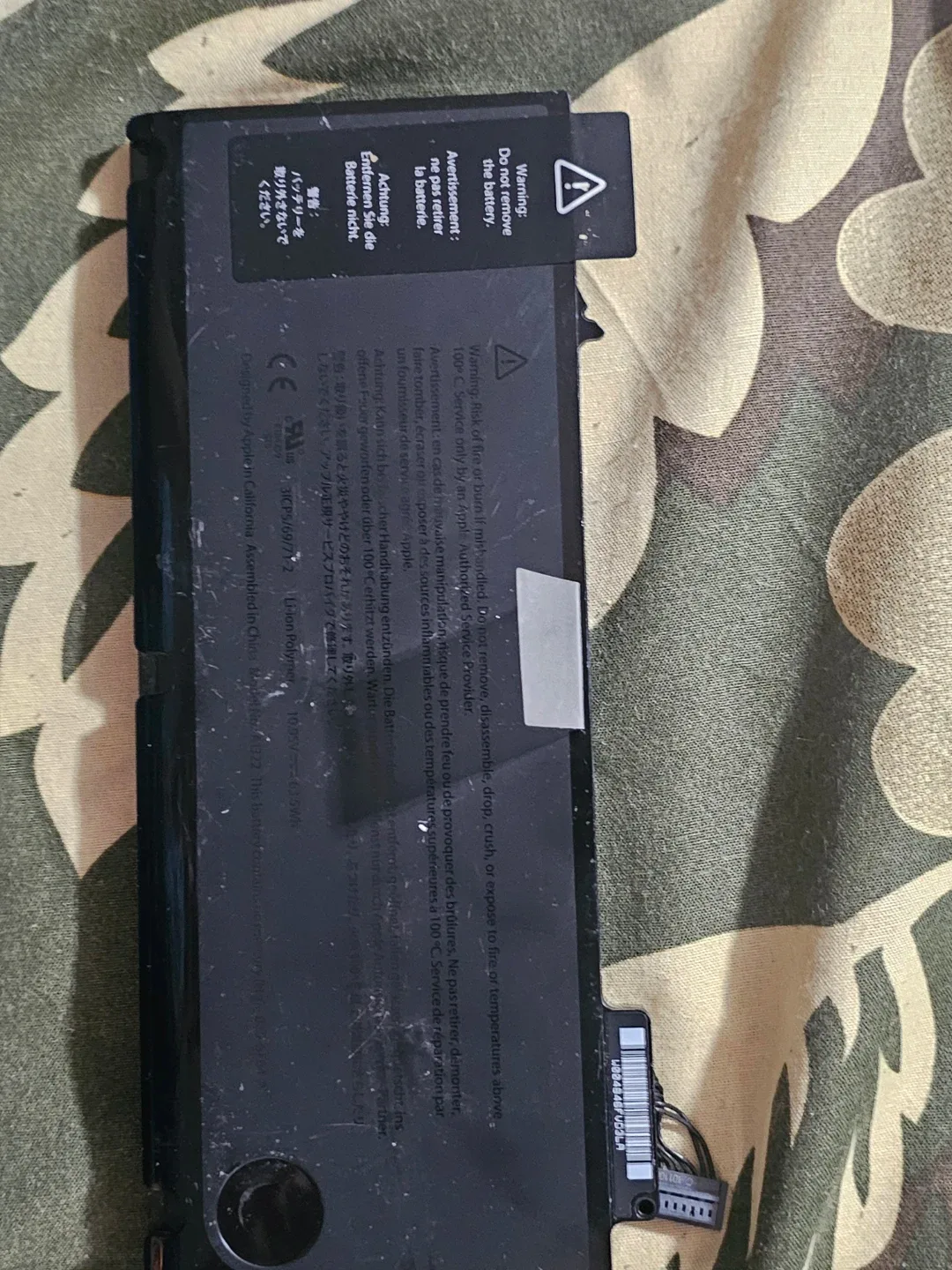 Replacement Apple Laptop Battery