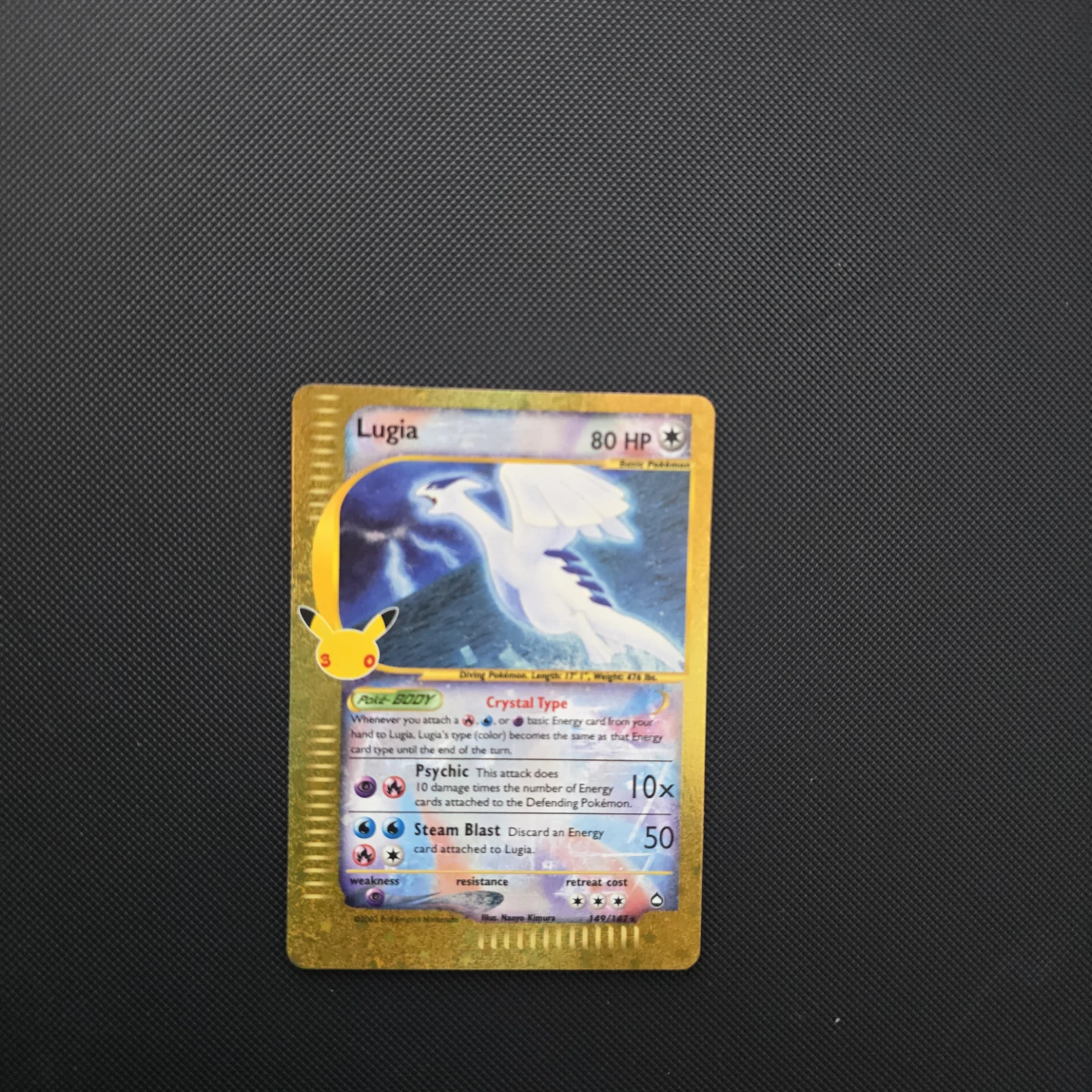 Pokemon 25th Anniversary Lugia Holo Card - mint condition