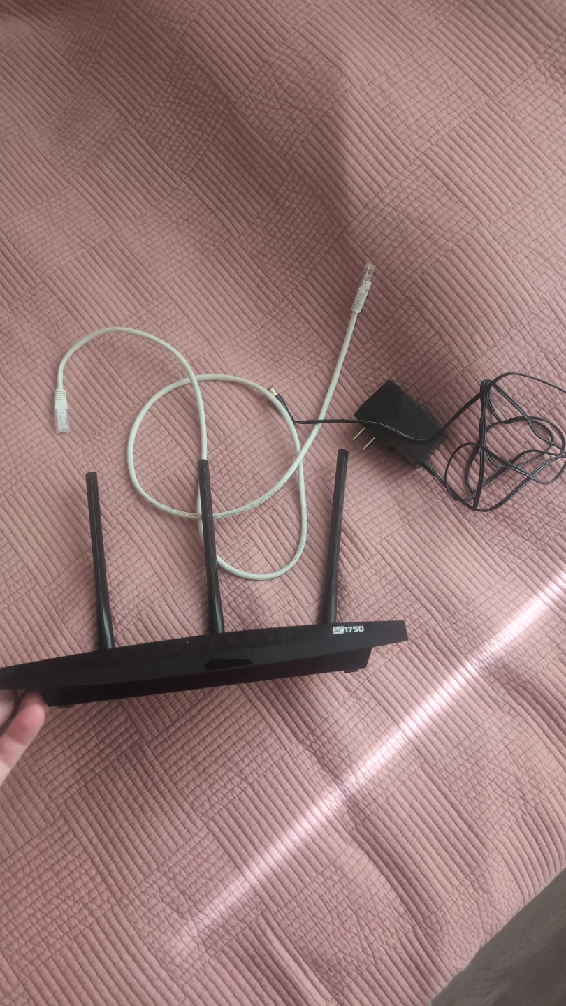 TP-Link AC1750 Wi-Fi Router - photo 2