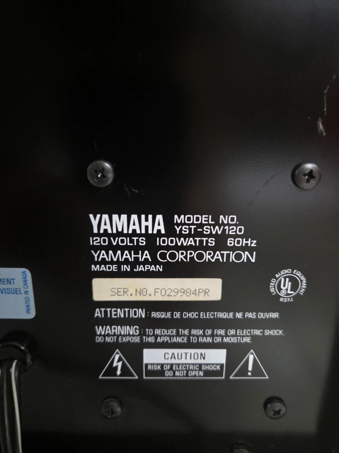 YAMAHA Subwoofer YST SW120 - photo 5