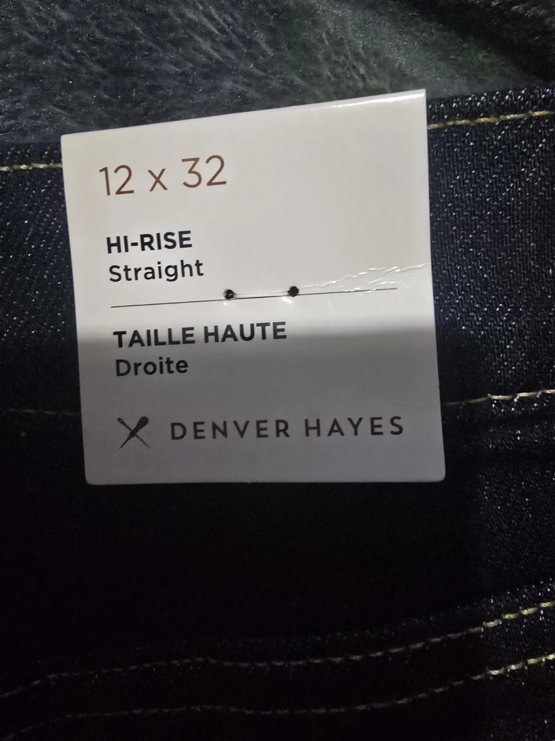 Ladies blue jeans - photo 5