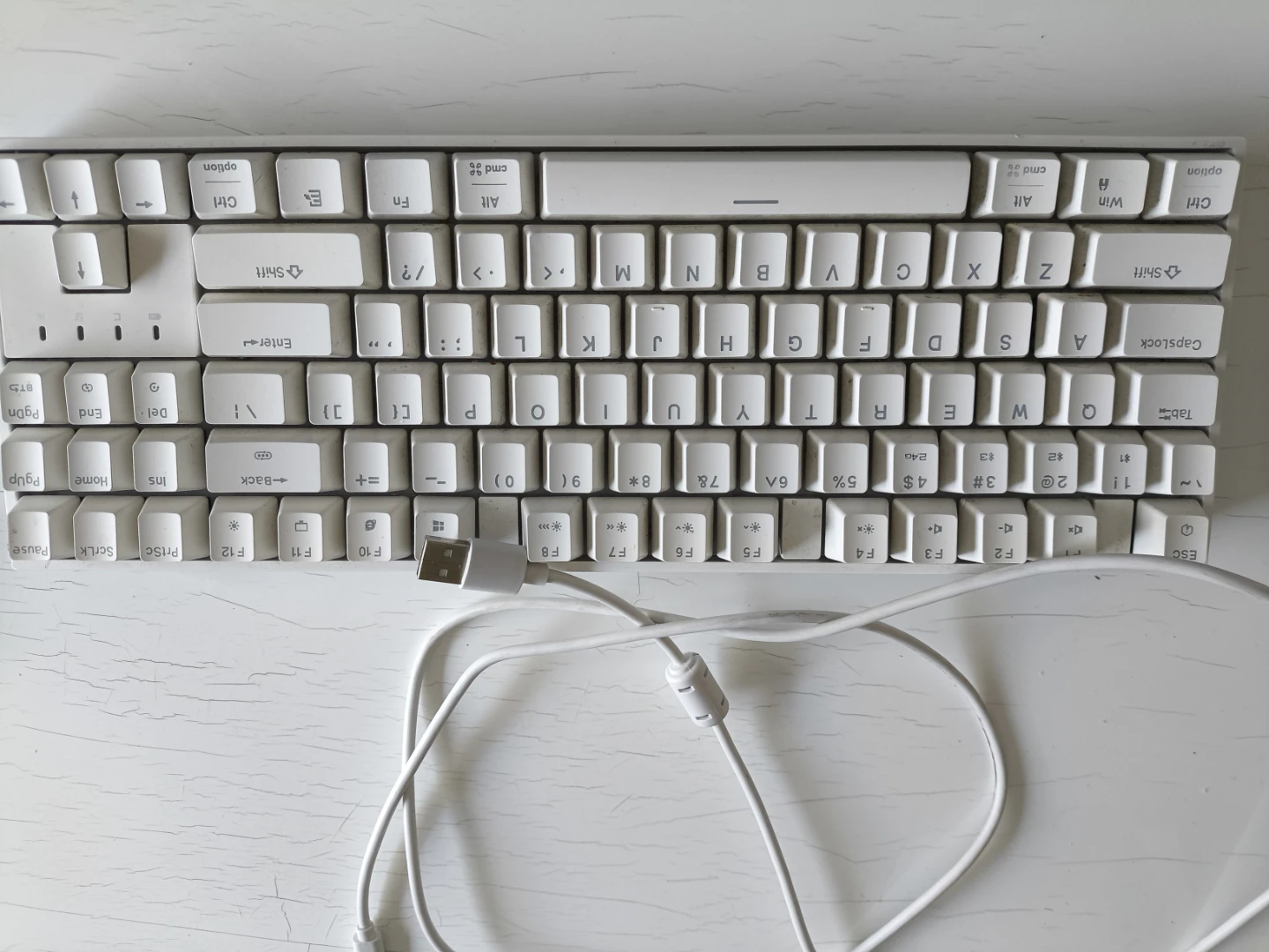 White Mechanical Keyboard
