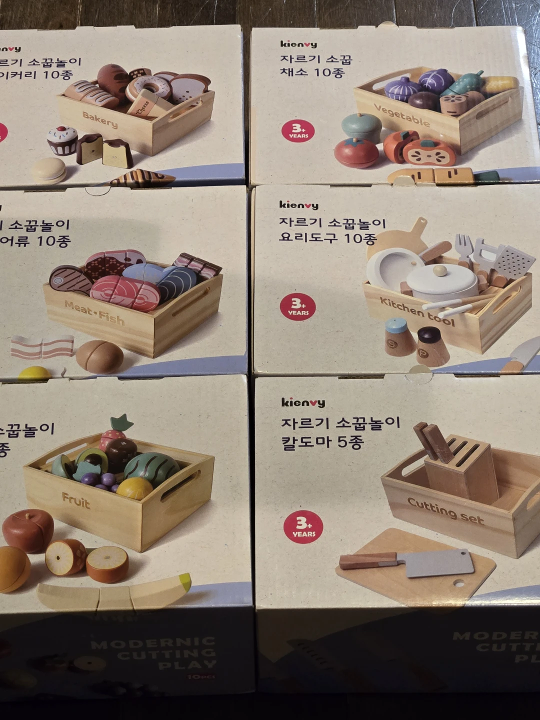 Kids Wooden Kitchen Toys Sets