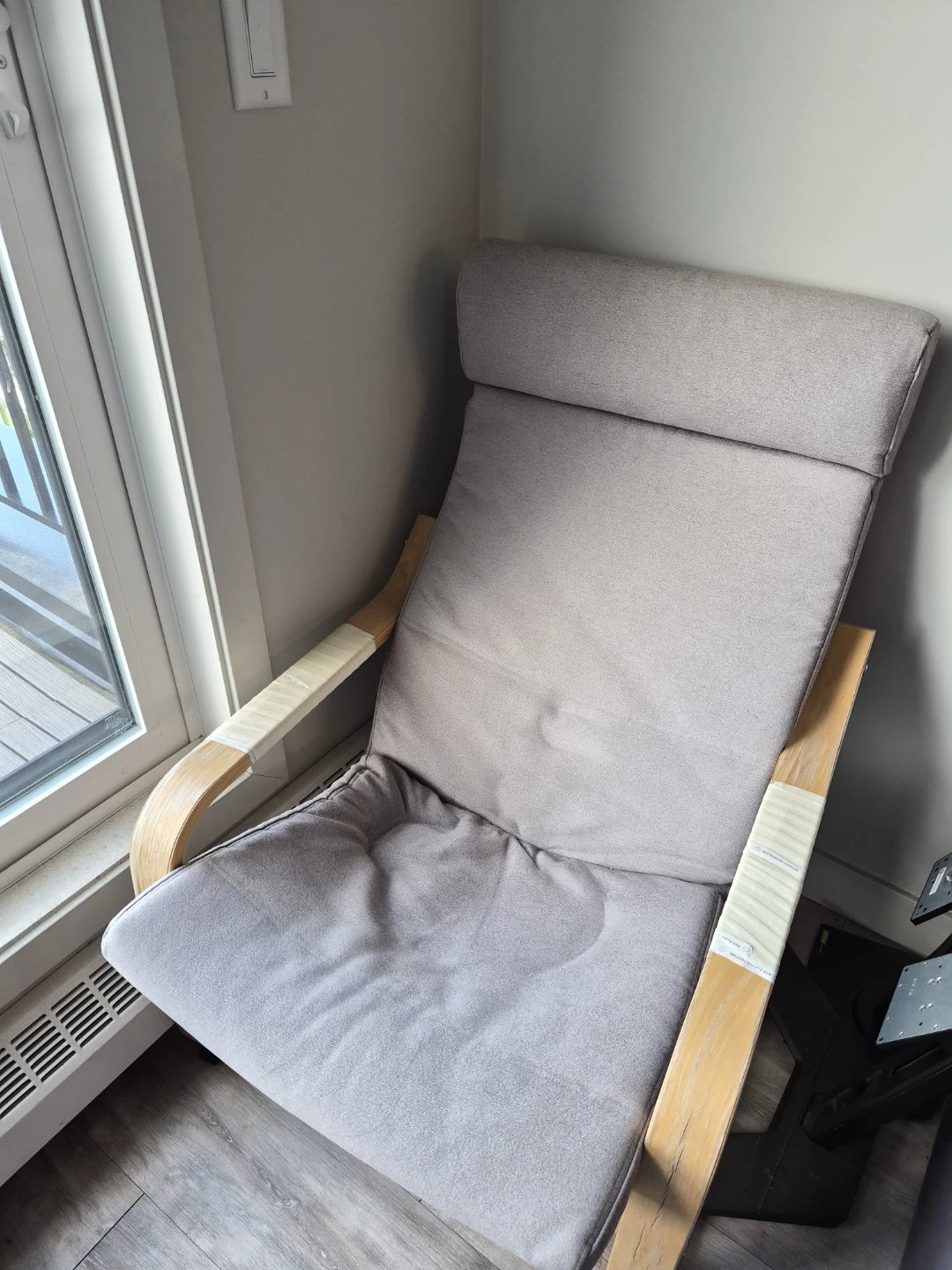IKEA Poang armchair