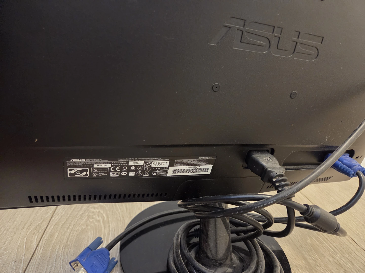 ASUS VS197 LCD Computer Monitor - photo 4