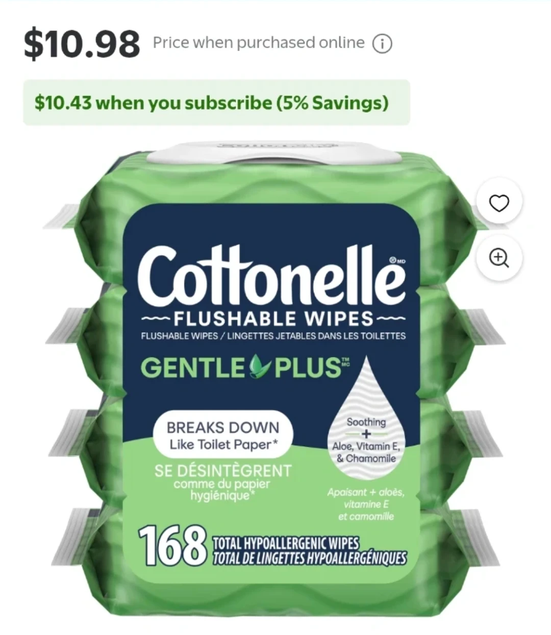 Wipes - 168 Count