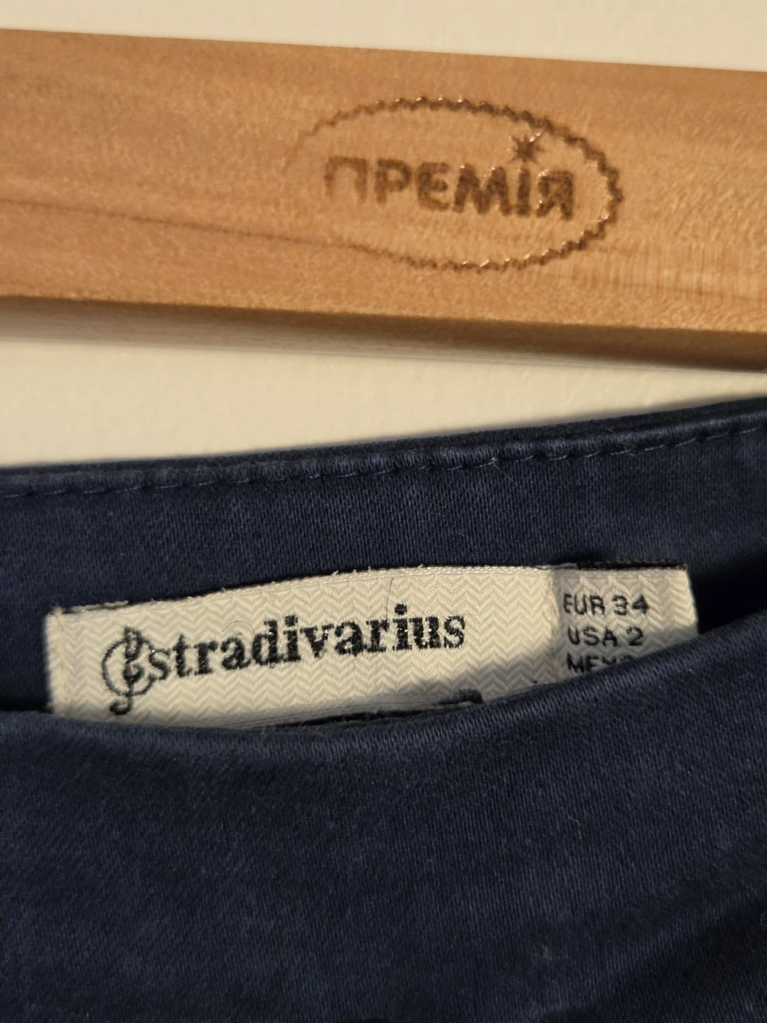 Stradivarius Navy Pleated Skirt 🏈 - photo 3