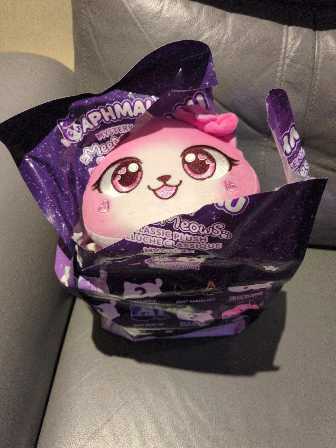 11" My Street Aphmau Mystery MeeMeows plush