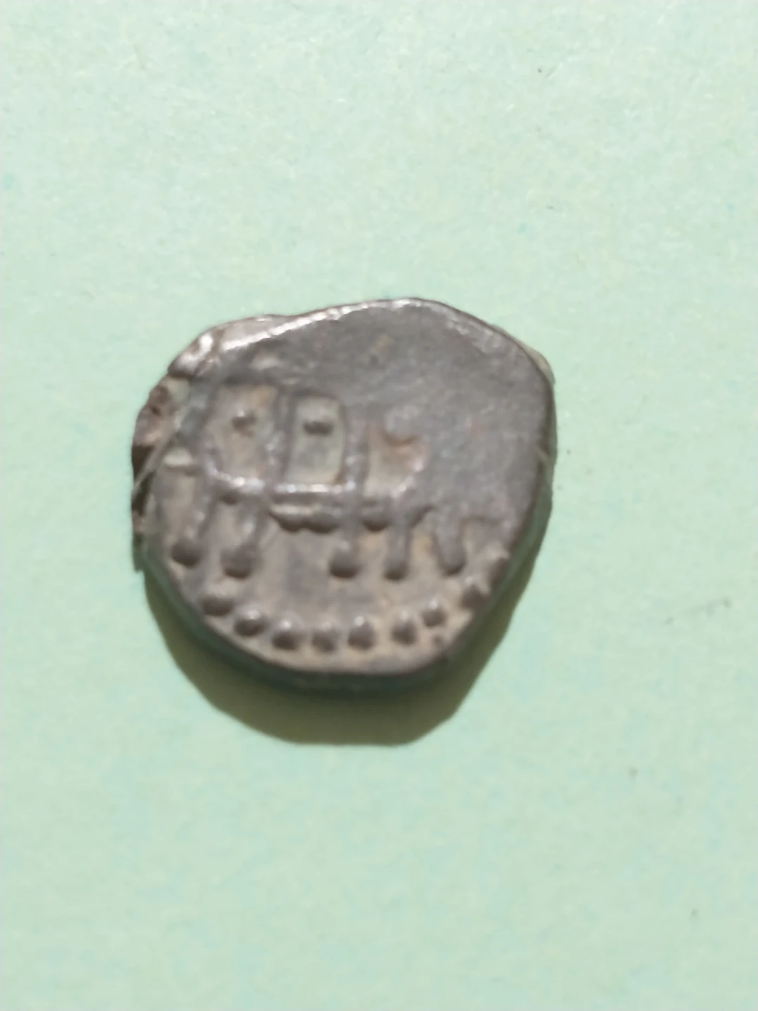 1206-1215 AD Taj-ud-Daula Yildiz, Ghorids of Ghazna Coin - photo 4