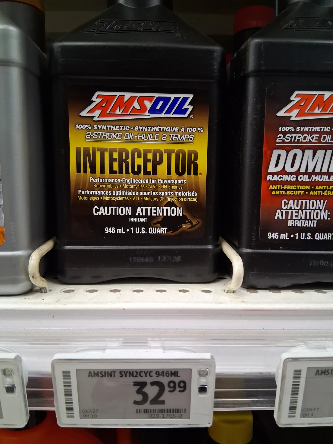 AMSOIL Interceptor 2-Stroke Synthetic Oil - photo 2