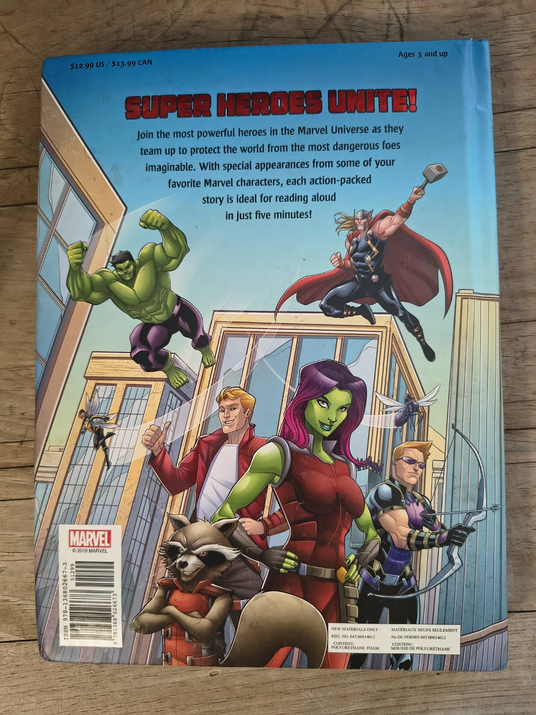 5-Minute Marvel Stories Book - photo 2