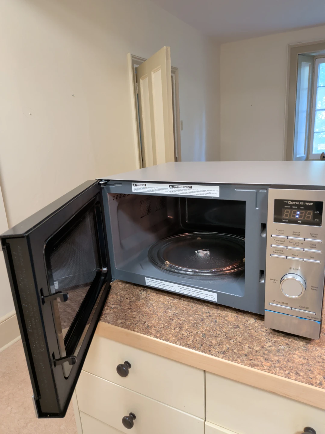 Panasonic The Genius 1100W Microwave - photo 4