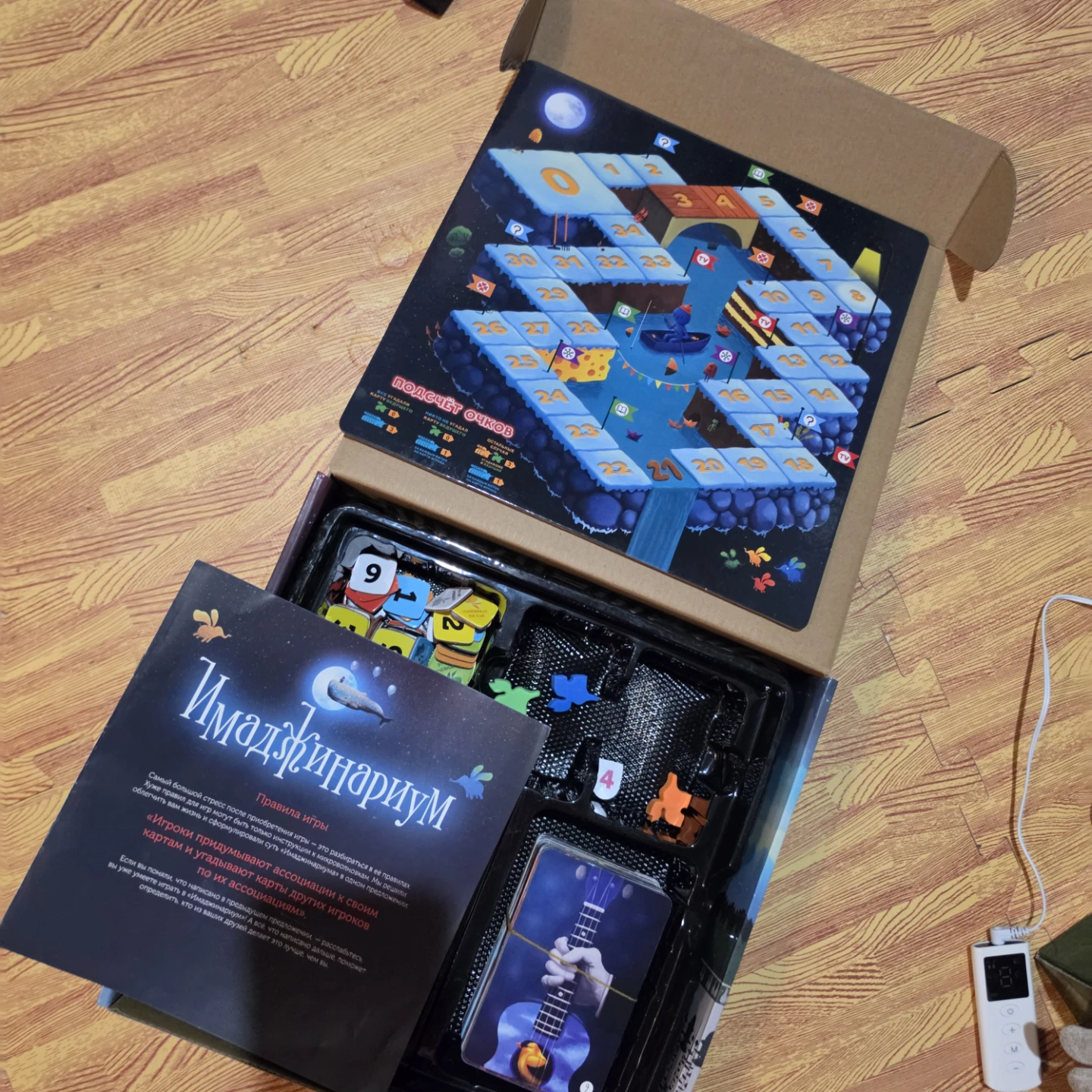Imaginarium Board Game - photo 2