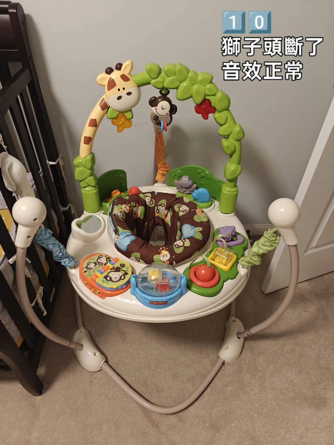 Baby toy bundle