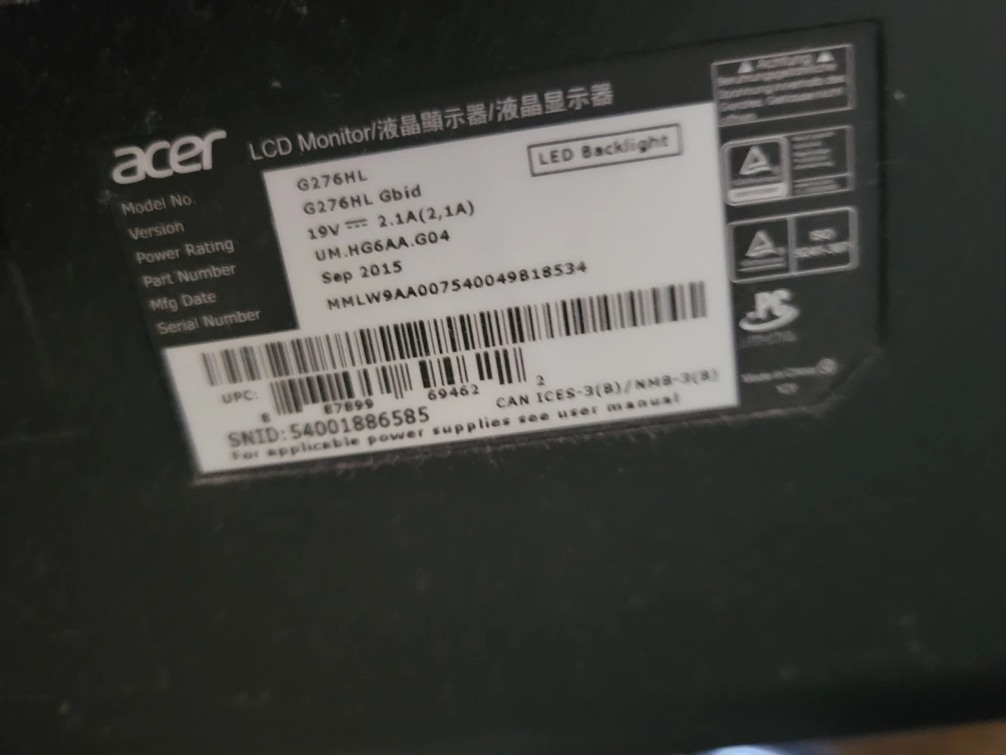 Acer G276HL LED Monitor - photo 4