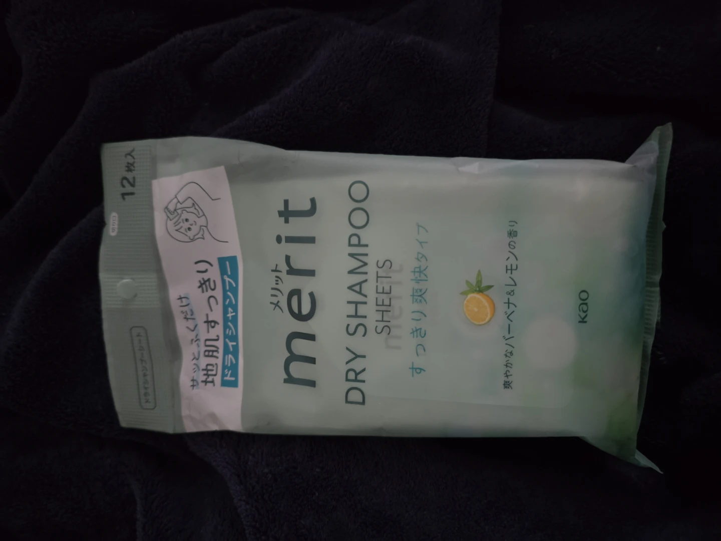 JAPAN Merit Dry Shampoo Sheets NEW