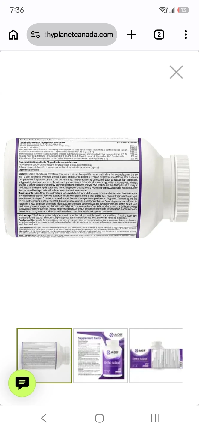 AOR Ortho Adapt 240 Capsules - photo 3