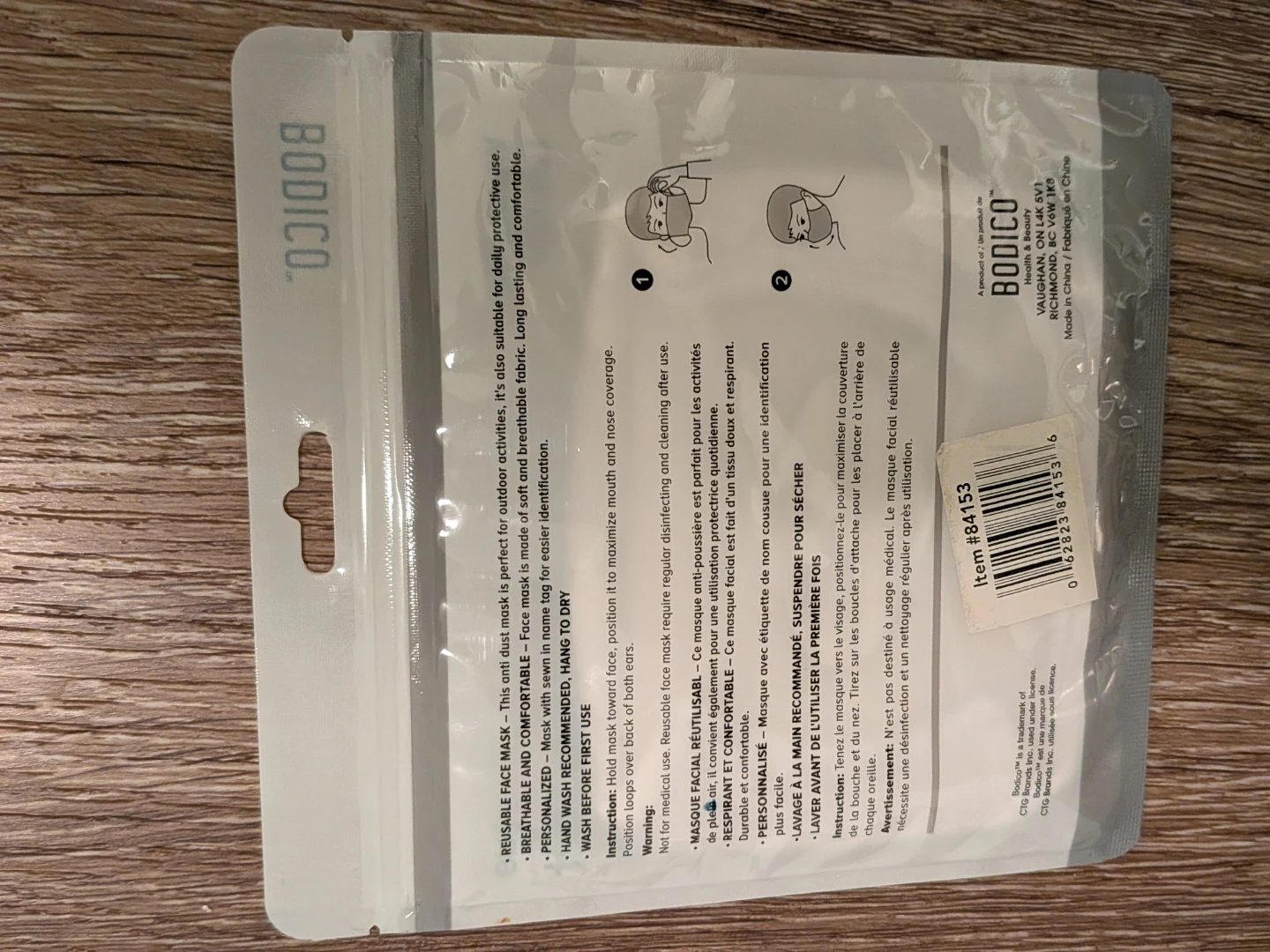 Bodico Comfort Fit Washable Face Mask - Lips Print - photo 2