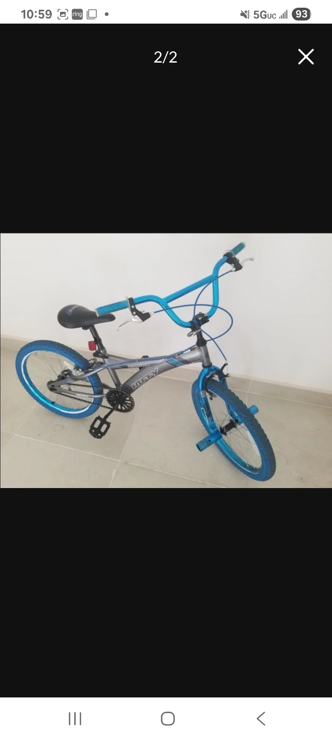Huffy Radium 20-inch Boys Bike - photo 2